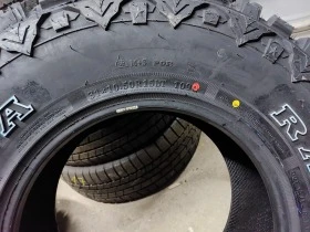 Гуми Всесезонни 265/75R15, снимка 7 - Гуми и джанти - 39136540