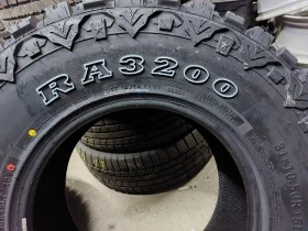 Гуми Всесезонни 265/75R15, снимка 8 - Гуми и джанти - 39136540