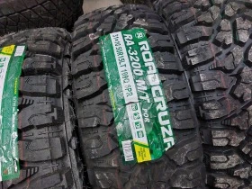 Гуми Всесезонни 265/75R15, снимка 4 - Гуми и джанти - 39136540