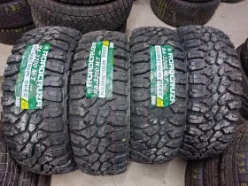 Гуми Всесезонни 265/75R15, снимка 1 - Гуми и джанти - 39136540