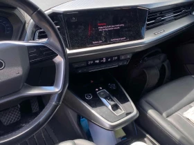 Audi E-Tron * 50 quattro * АВТОКРЕДИТ * ОТ ПРЕДСТАВИТЕЛСТВО, снимка 9