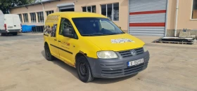 VW Caddy 2.0SDI , снимка 2