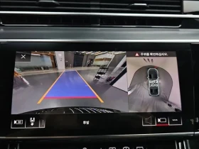 Audi A8, снимка 14