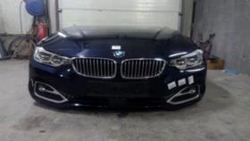 BMW 420 F32/F33/F36 - [8] 