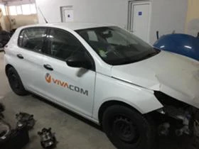 Peugeot 308 1.6HDI - [9] 