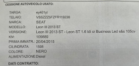 Seat Leon ST 1.6TDI-105k.c. BUSINESS /LED, DSG/, снимка 15
