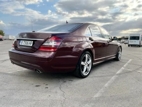 Mercedes-Benz S 550 5.0i, снимка 3