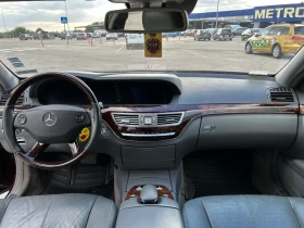 Mercedes-Benz S 550 5.0i, снимка 7