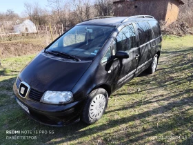 Seat Alhambra, снимка 1