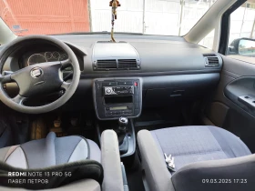 Seat Alhambra, снимка 6