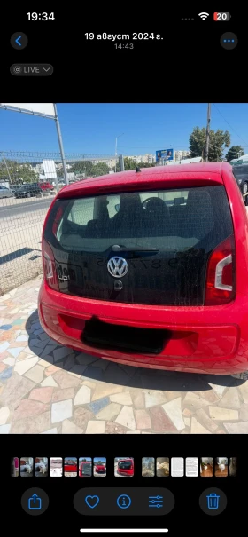 VW Up | Mobile.bg    3