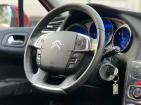 Обява за продажба на Citroen C4 EXCLUSIVE NAVI ~9 900 лв. - изображение 10