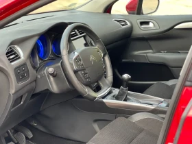Обява за продажба на Citroen C4 EXCLUSIVE NAVI ~9 900 лв. - изображение 9