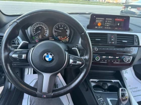 BMW 230 XDRIVE M PACK| HARMAN/KARDON| ������� | Mobile.bg � ����� ������ 9