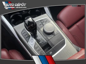 BMW 430 M-PACK (КРАЙНА цена до БЪЛГАРИЯ) - 33499 € / 65518.35 лв. - 43625570 9