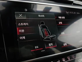 Audi A8 | Mobile.bg � ����� ������ 16