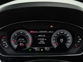 Audi A8 | Mobile.bg � ����� ������ 8