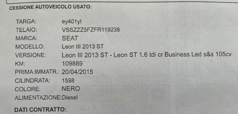 Seat Leon ST 1.6TDI-105k.c. BUSINESS /LED, DSG/, снимка 15 - Автомобили и джипове - 44529826