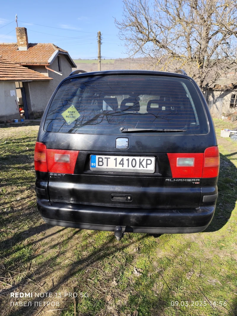 Seat Alhambra, снимка 2 - Автомобили и джипове - 49610226