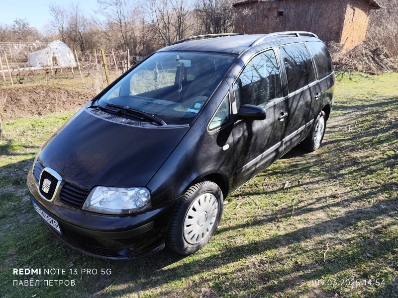 Seat Alhambra, снимка 1 - Автомобили и джипове - 49610226