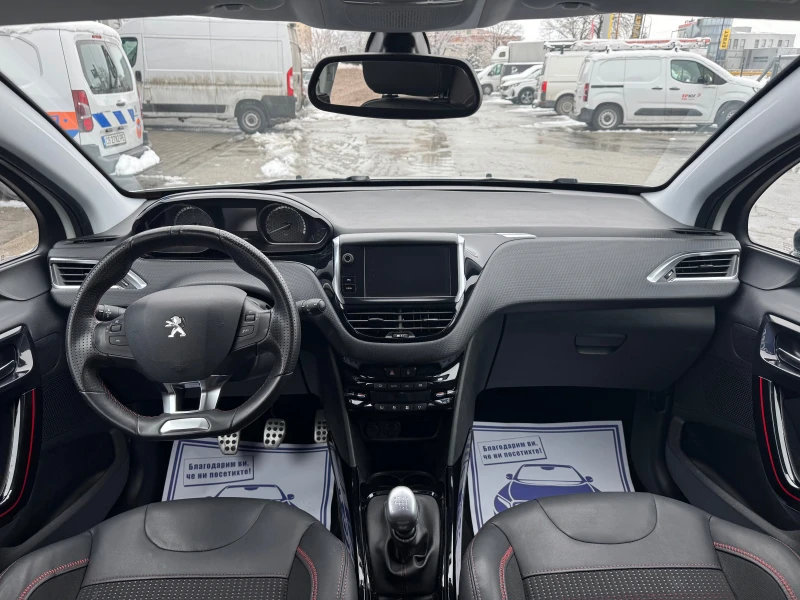 Peugeot 2008 GT-line 1.6HDI 120kc Grip control facelift, снимка 11 - Автомобили и джипове - 53316377