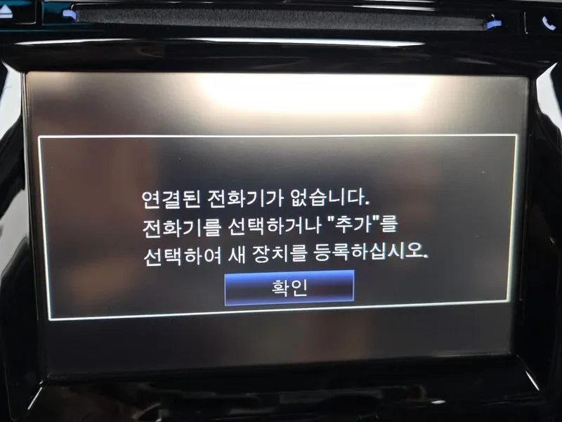 Toyota Camry HYBRID XLE, снимка 16 - Автомобили и джипове - 54959210