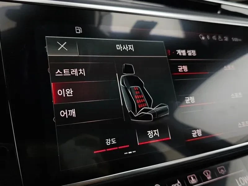 Audi A8 | Mobile.bg � ����������� 16