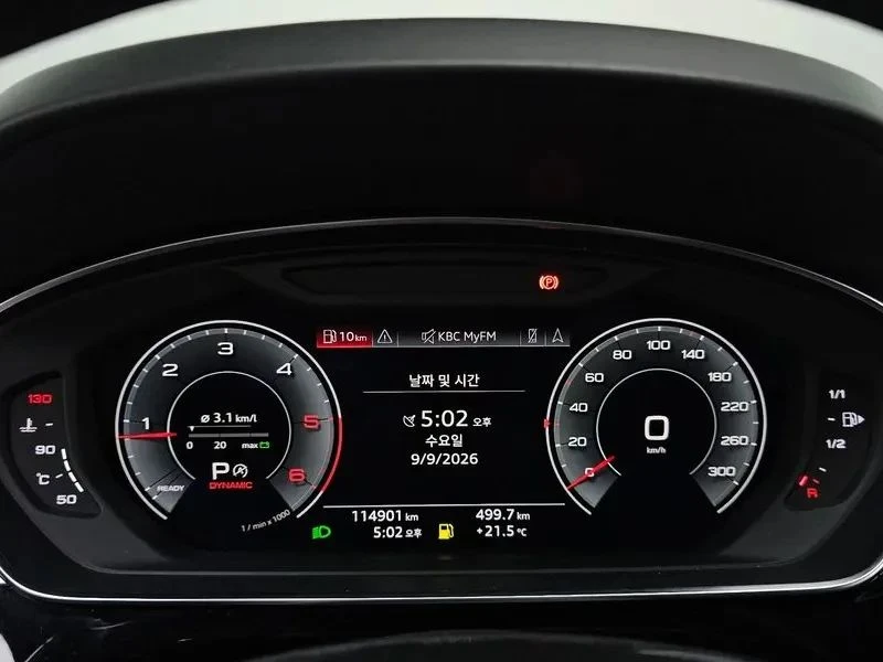 Audi A8 | Mobile.bg � ����������� 8