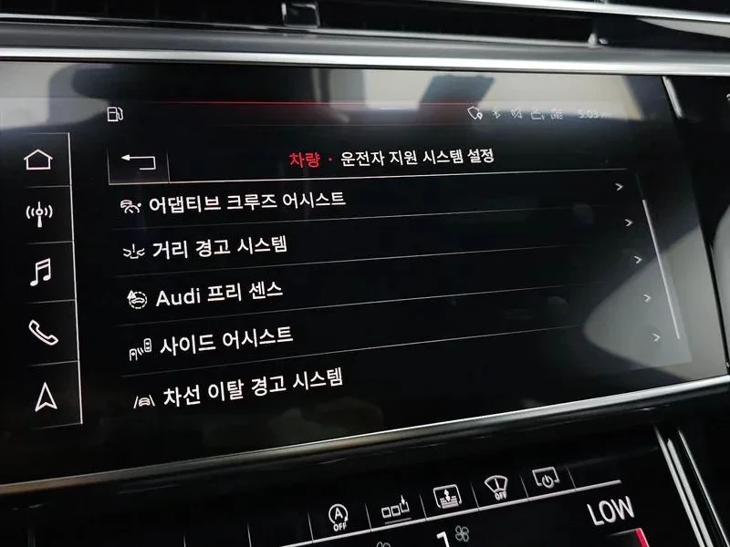 Audi A8 | Mobile.bg � ����������� 15