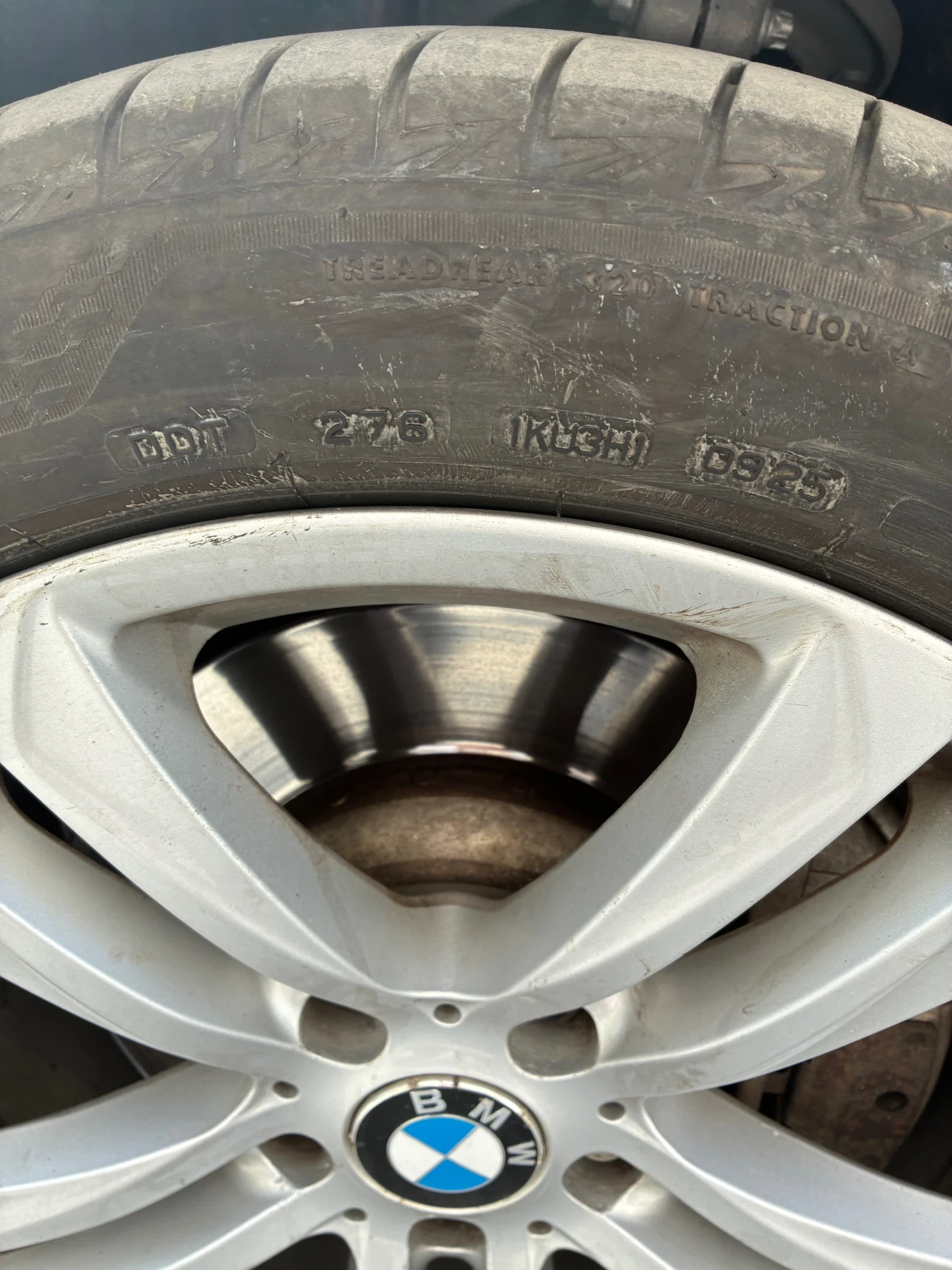 BMW 530, снимка 17 - Автомобили и джипове - 53924912