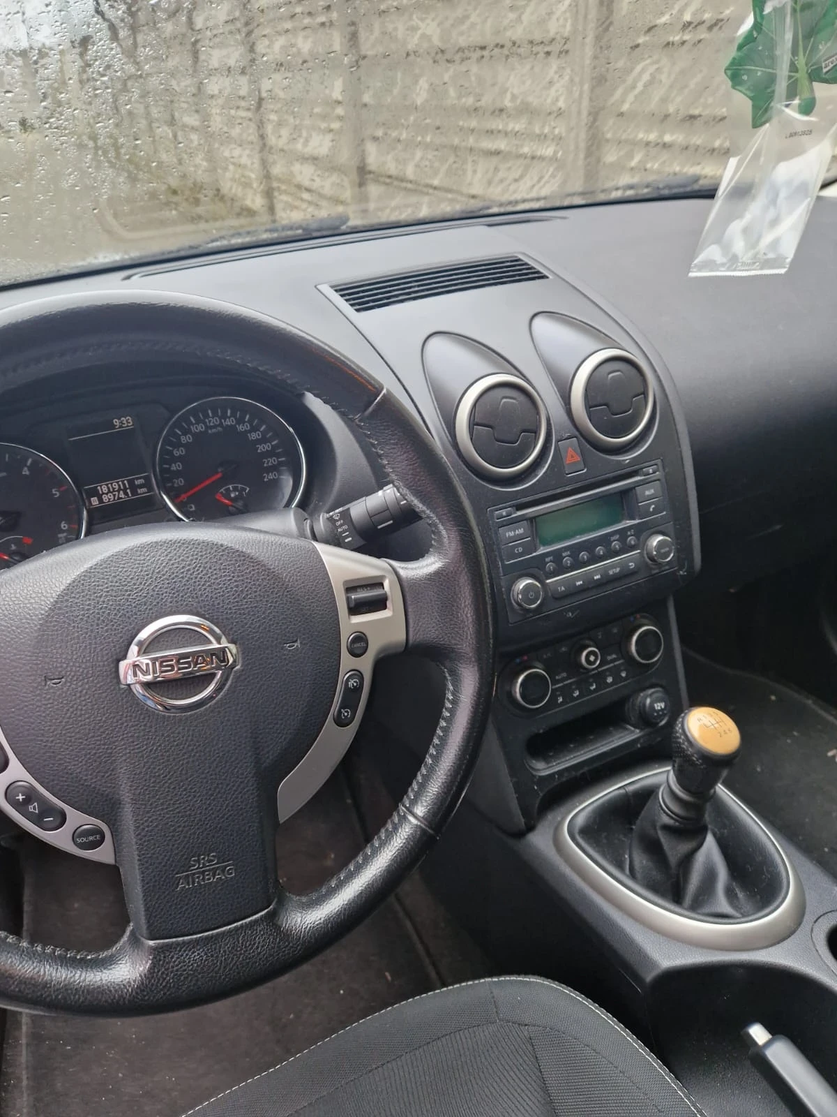 Nissan Qashqai ���� ��� | Mobile.bg � ����������� 6