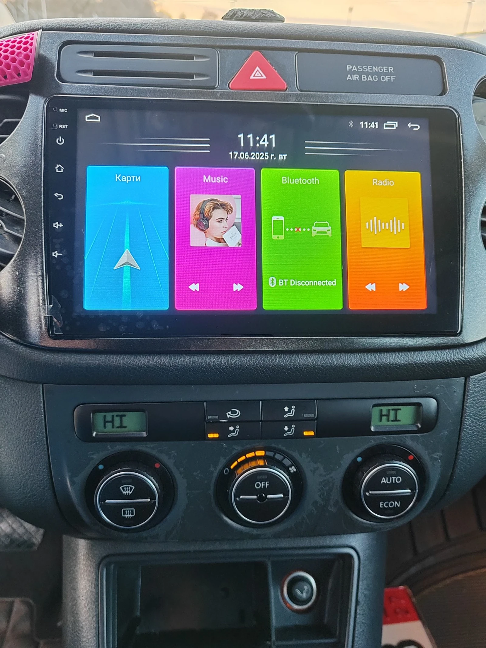 VW Golf Plus 1.9, 105�.�. | Mobile.bg � ����������� 11