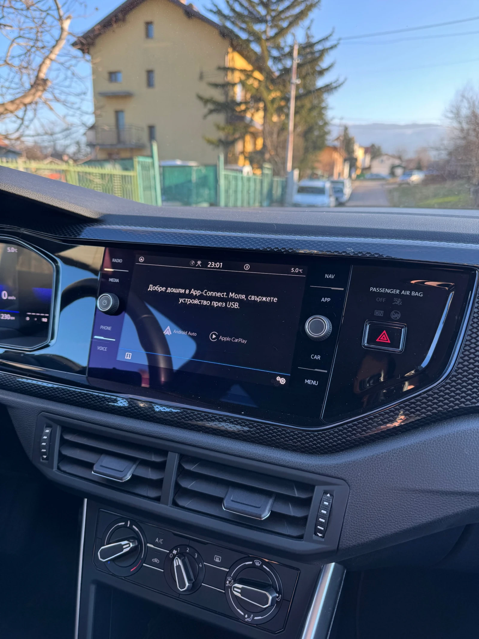 VW Taigo 1.0 TSI/DSG/DISTRONIC | Mobile.bg � ����������� 12