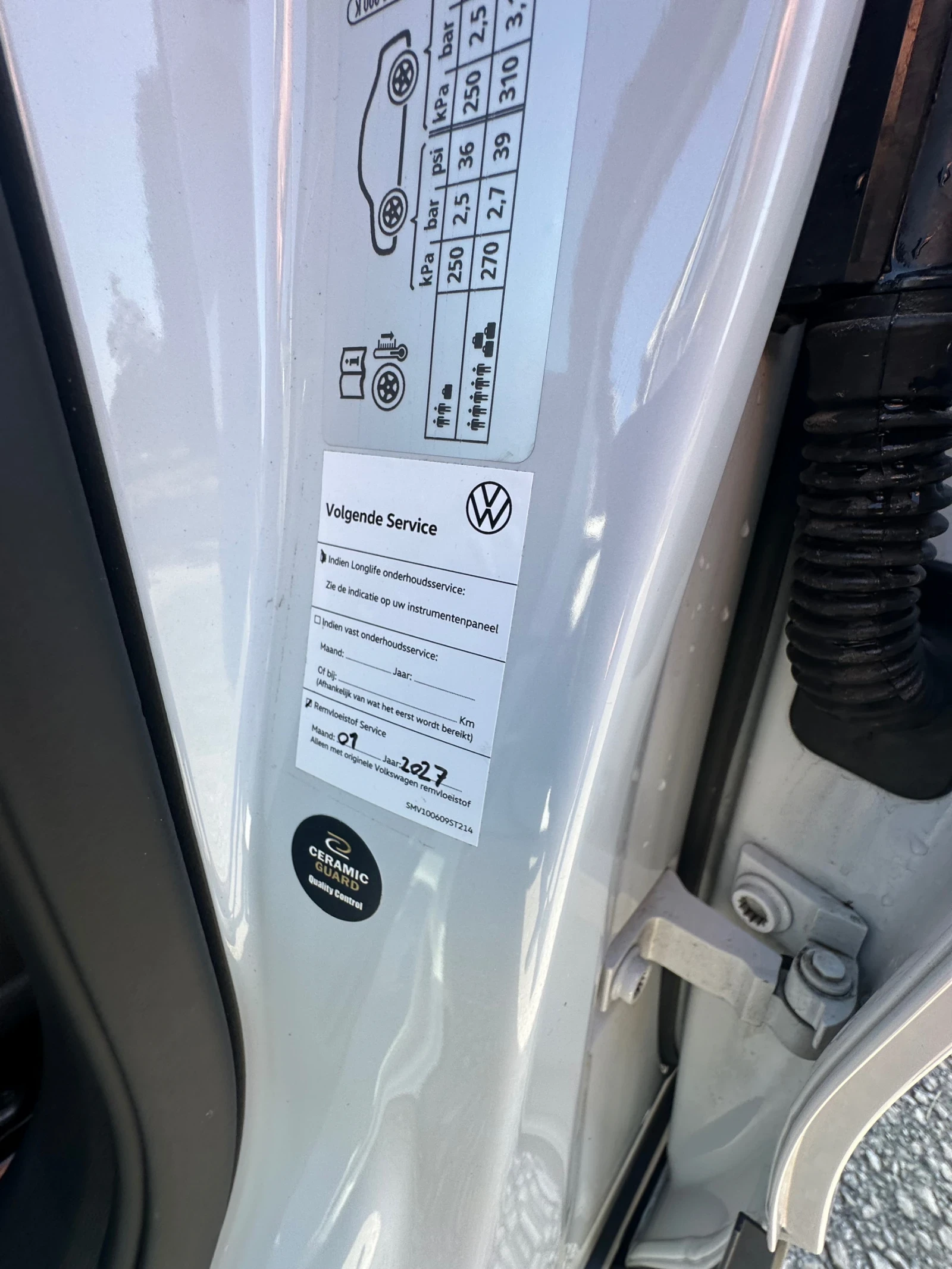 VW ID.4 77KW 1ST PRO 360 ПАНОРАМА ТОП СЪСТОЯНИЕ!!!, снимка 17 - Автомобили и джипове - 53750494