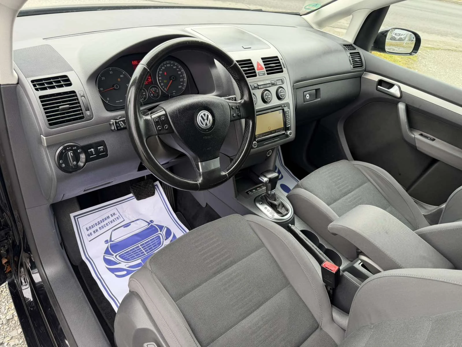 VW Touran 2.0-170 КС АВТОМАТИК, НАВИ, 6+ 1 МЕСТА* HIGHLINE* , снимка 8 - Автомобили и джипове - 54004882