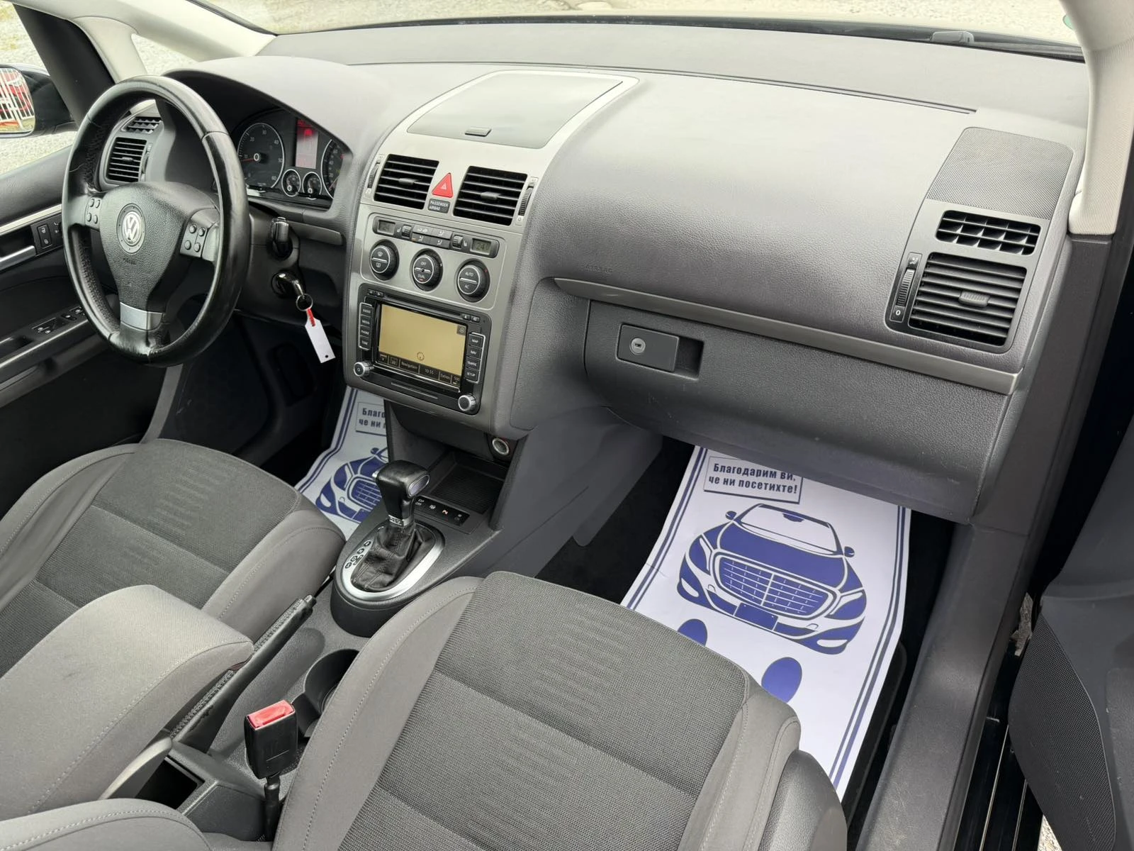 VW Touran 2.0-170 КС АВТОМАТИК, НАВИ, 6+ 1 МЕСТА* HIGHLINE* , снимка 9 - Автомобили и джипове - 54004882