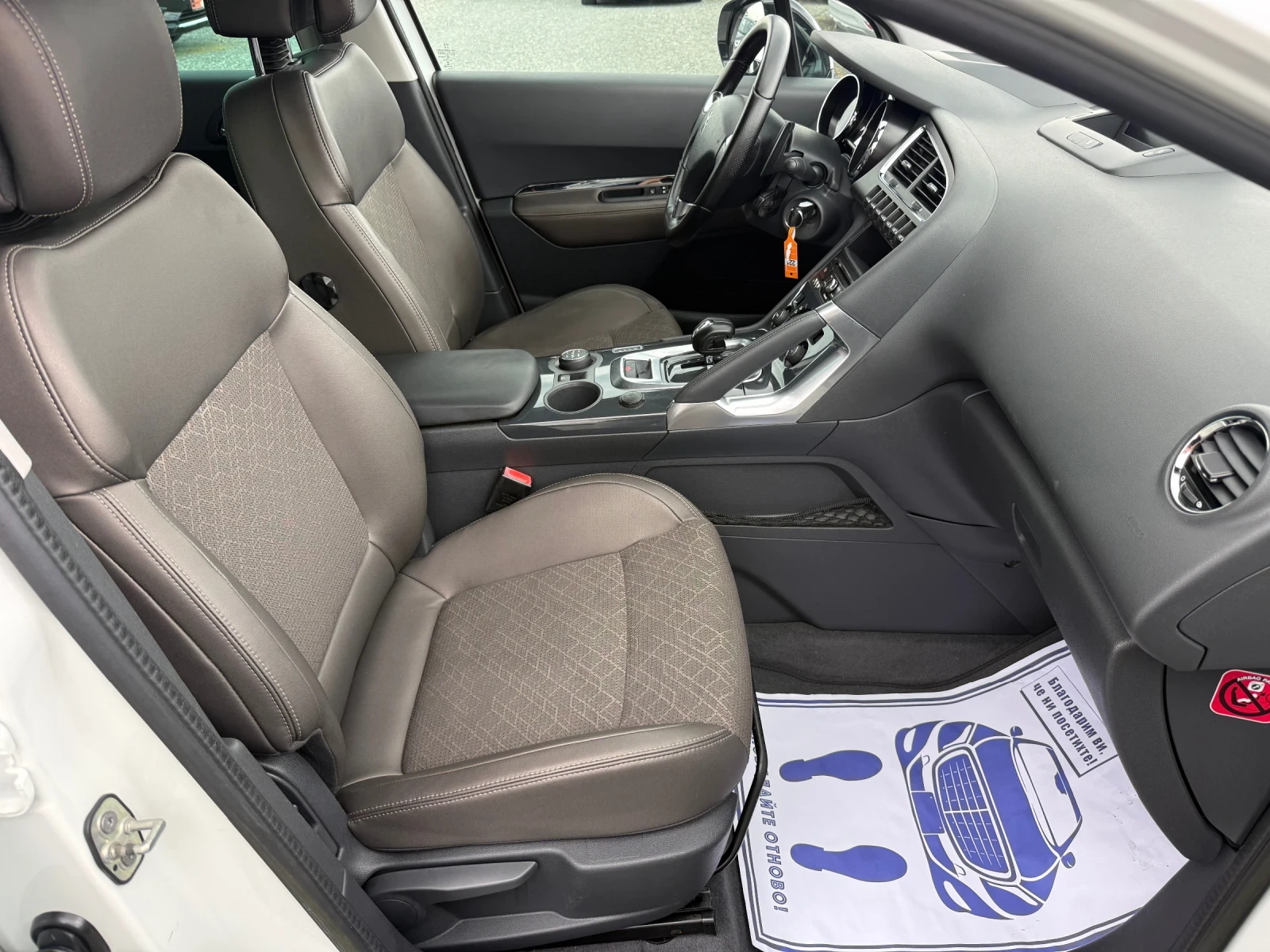 Peugeot 3008 (���� ����)^(������) | Mobile.bg � ����������� 14