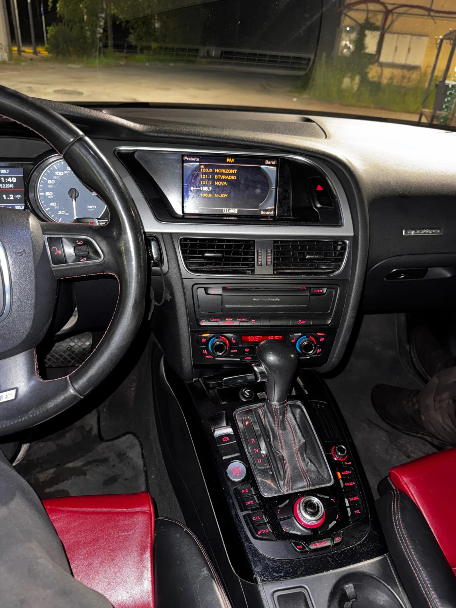 Audi S5, снимка 13 - Автомобили и джипове - 54555779