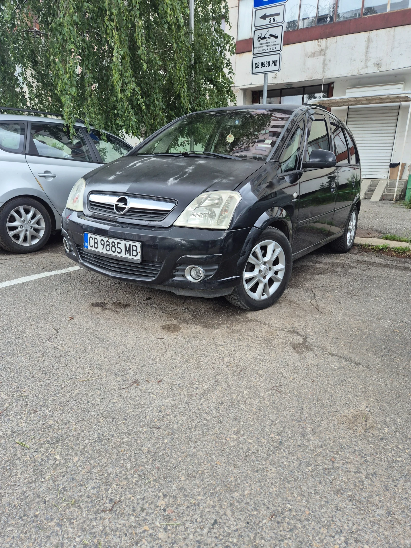 Opel Meriva ГАЗ-БЕНЗИН, снимка 8 - Автомобили и джипове - 54645534