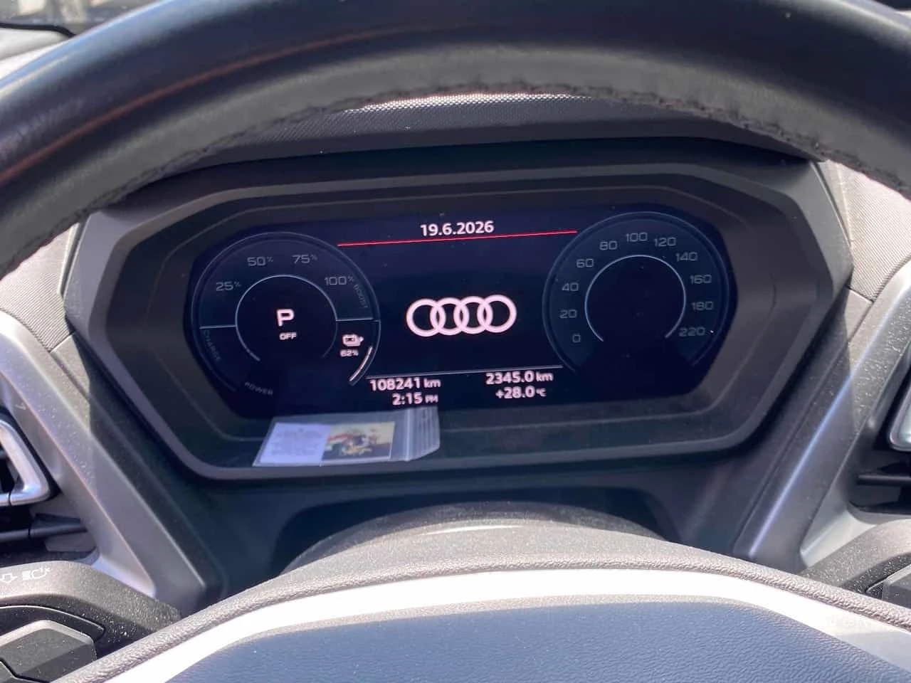 Audi E-Tron * 50 quattro * АВТОКРЕДИТ * ОТ ПРЕДСТАВИТЕЛСТВО, снимка 8 - Автомобили и джипове - 54984472