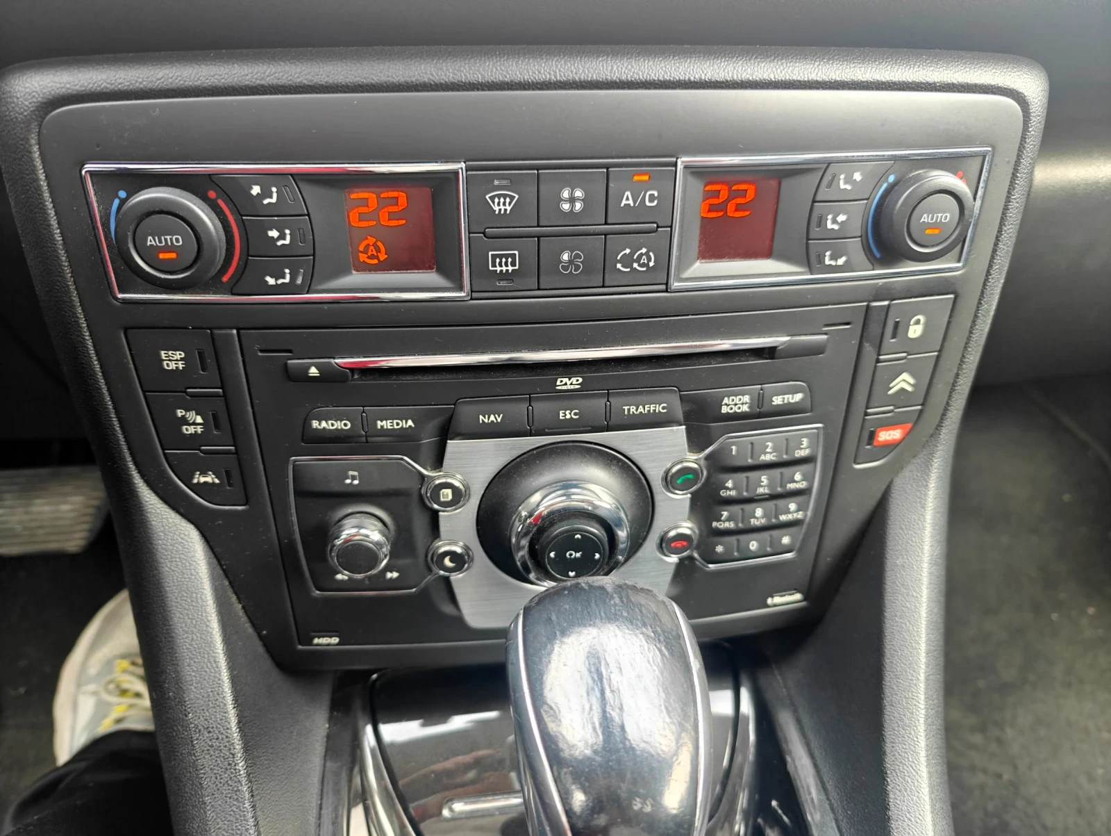 Citroen C5 EXCLUSIVE Топ, снимка 8 - Автомобили и джипове - 55578811