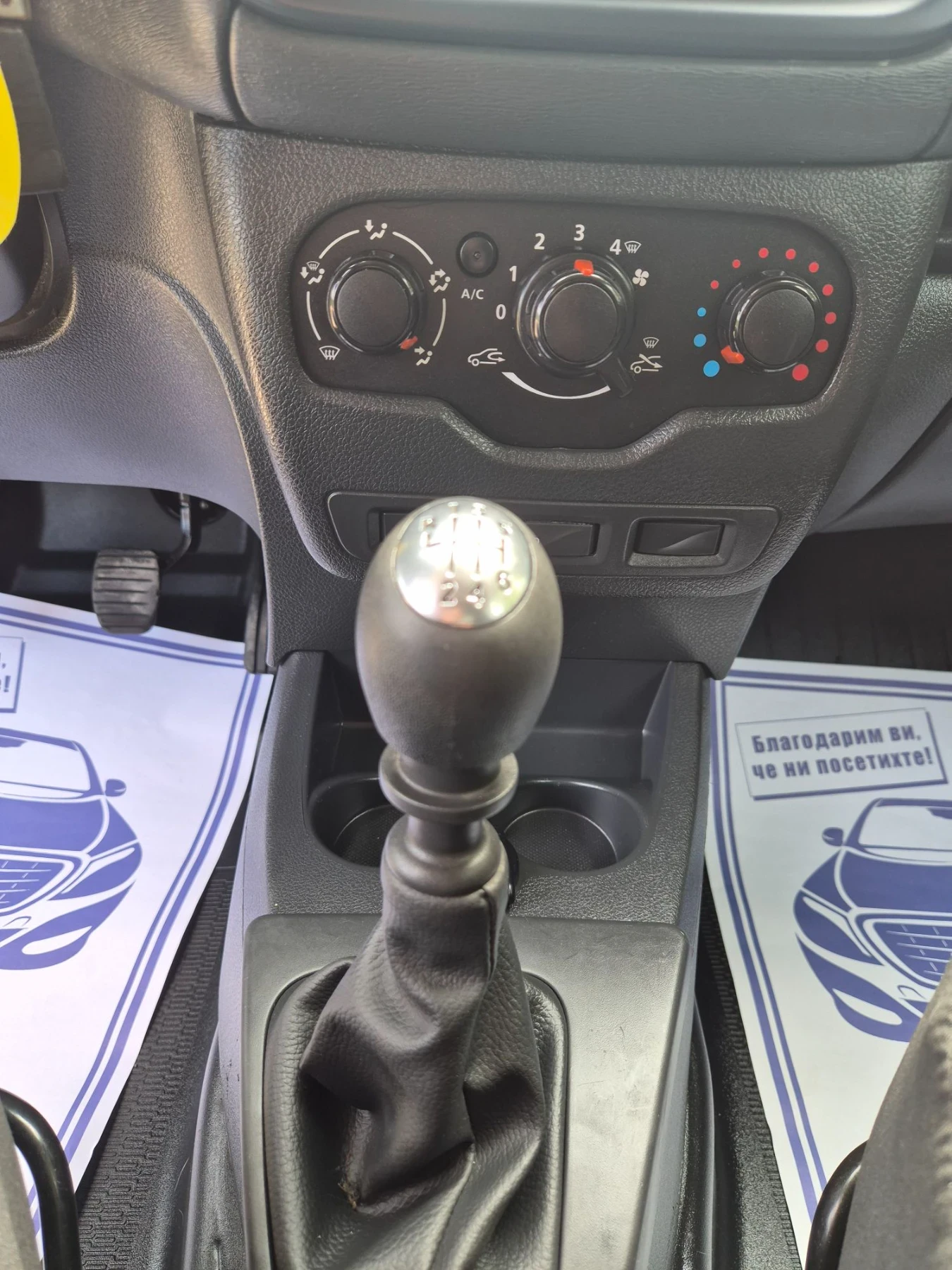 Dacia Dokker 1.3 TCe, снимка 12 - Автомобили и джипове - 55780195