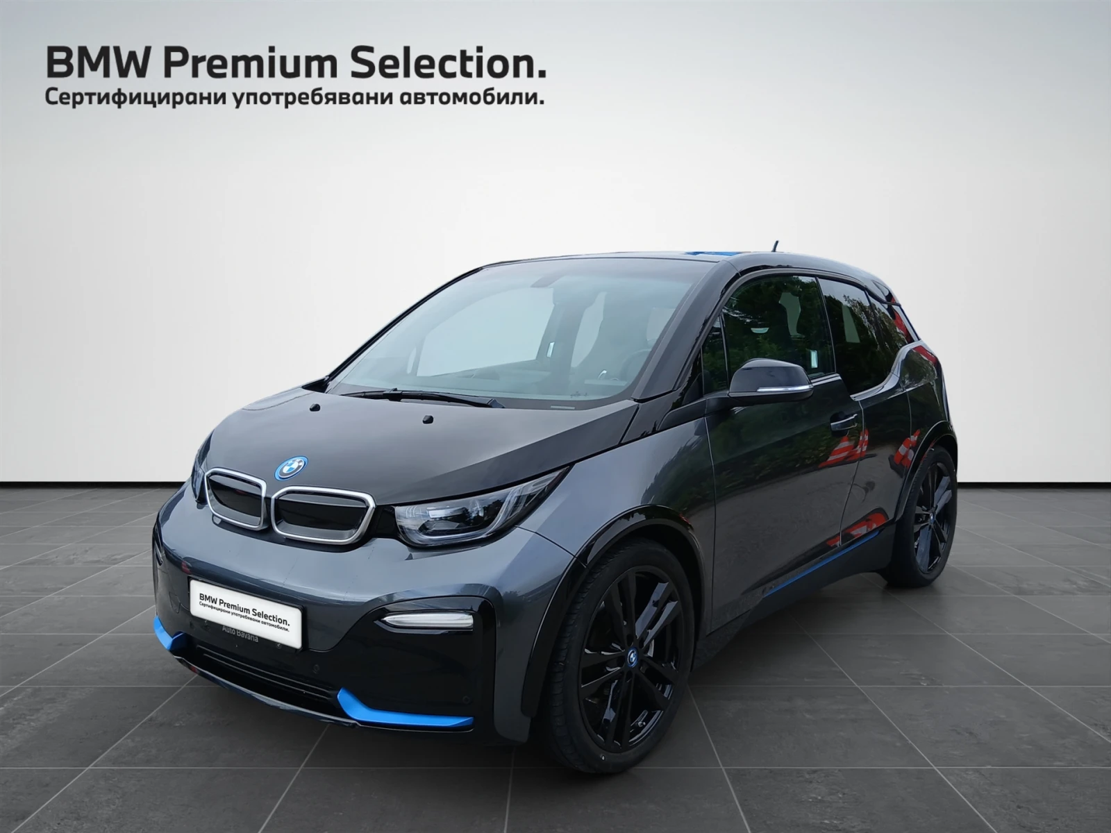 BMW i3 120Ah