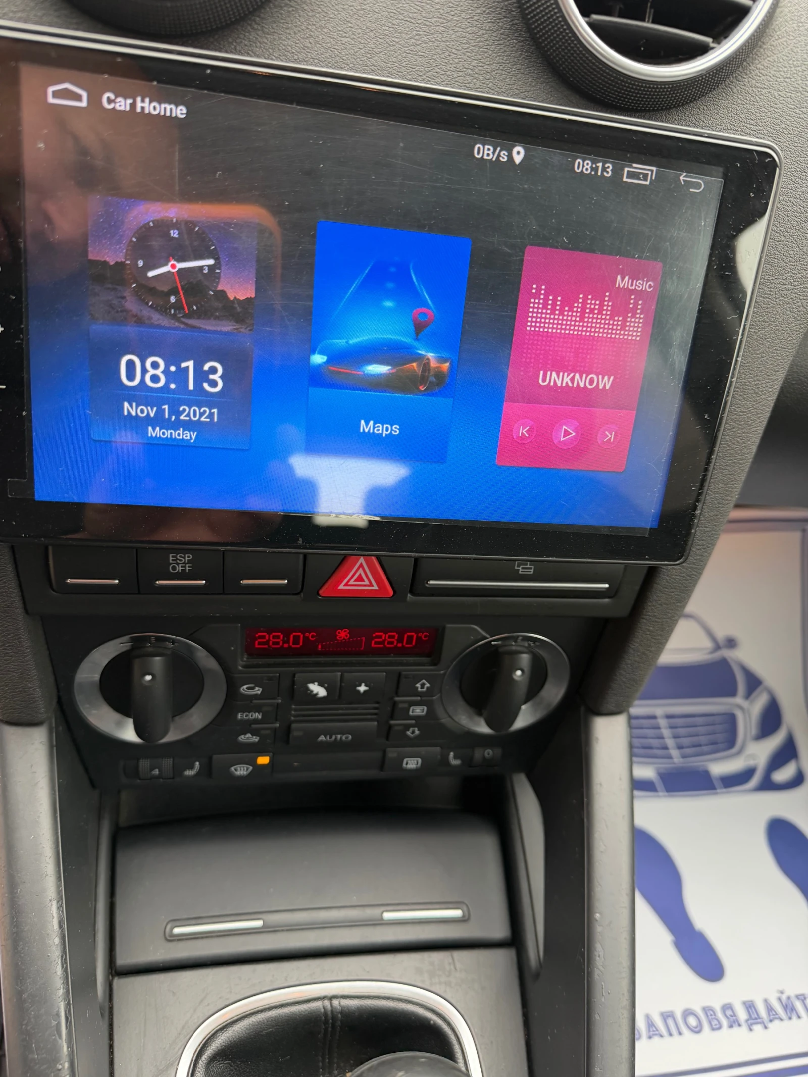 Audi A3 1.9TDI, снимка 13 - Автомобили и джипове - 56744880