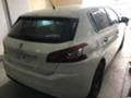 Peugeot 308 1.6HDI, снимка 7