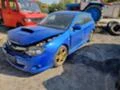 Subaru Impreza 2,0d, снимка 2