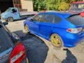 Subaru Impreza 2,0d, снимка 1