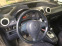 Обява за продажба на Peugeot 1007 ~6 950 лв. - изображение 10