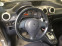 Обява за продажба на Peugeot 1007 ~6 950 лв. - изображение 11