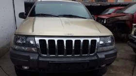 Jeep Cherokee 3.1tdi.ГЕРМАНИЯ, снимка 3